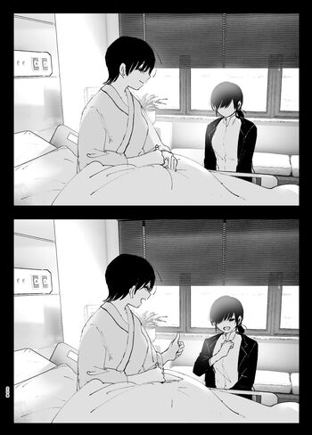 Page 207