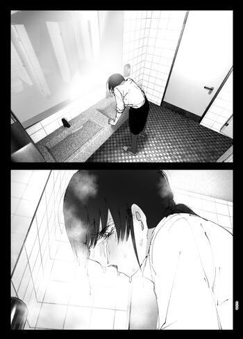Page 208