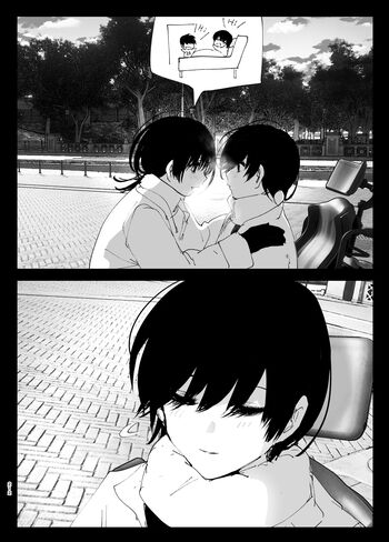 Page 211