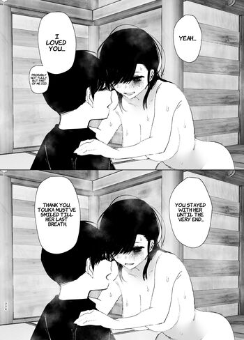 Page 225