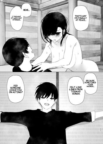 Page 226