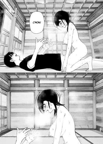 Page 230
