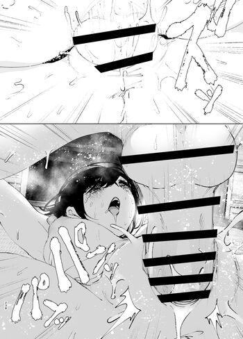 Page 237