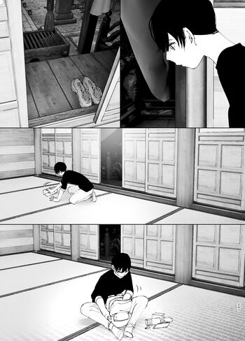 Page 246
