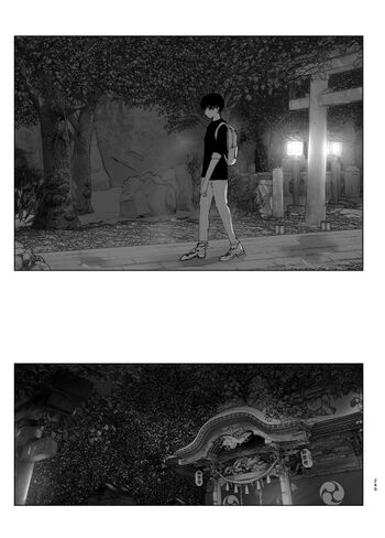 Page 248