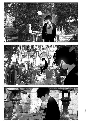 Page 250