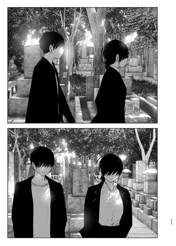 Page 252