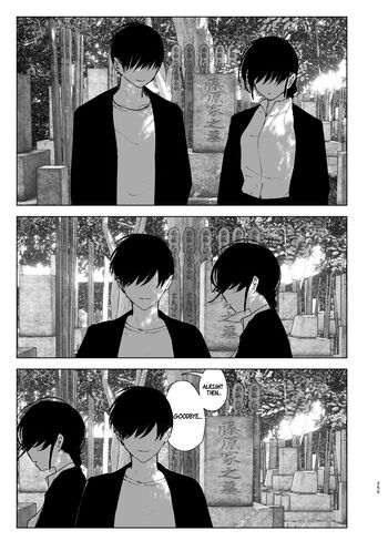 Page 254