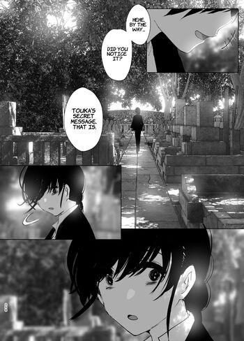 Page 257