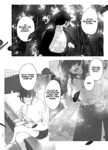 Page 259