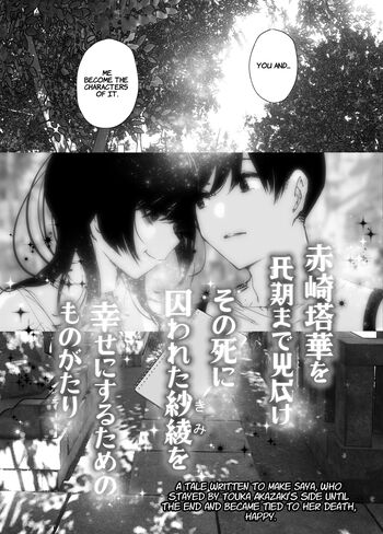 Page 264