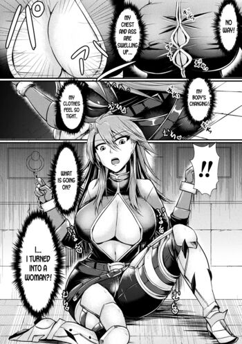 Page 169