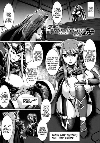 Page 186