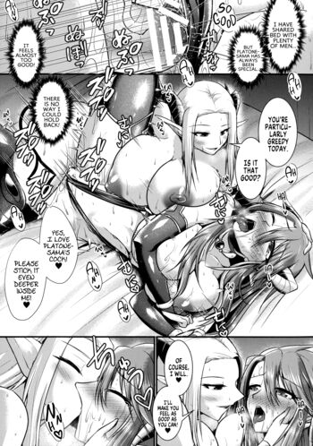 Page 192