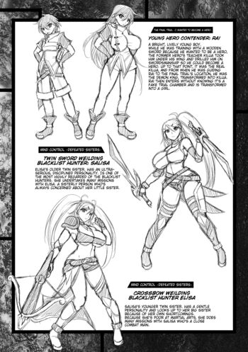 Page 197