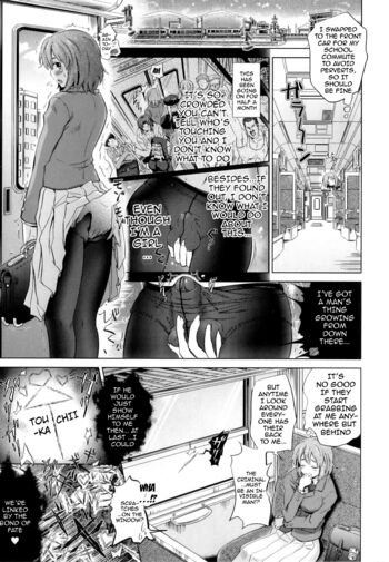 Page 82