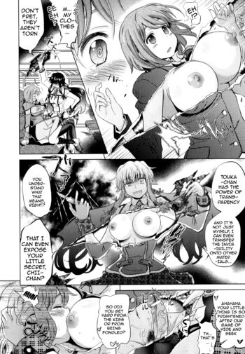 Page 85