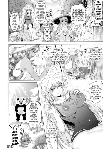 Page 152