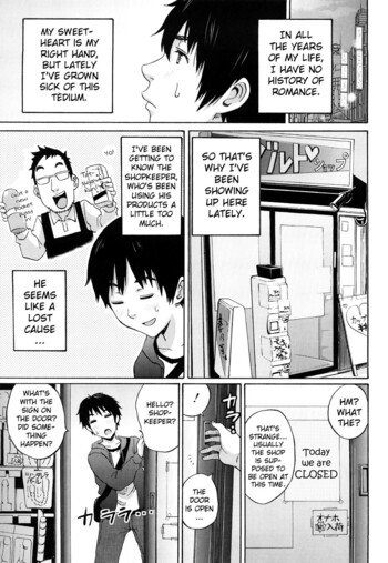 Page 116