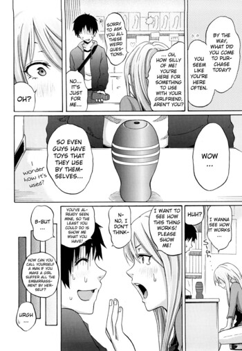 Page 119