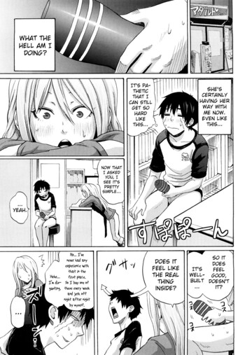 Page 120