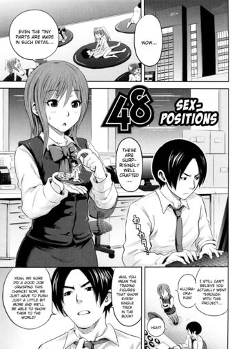 Page 152
