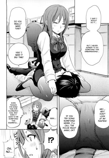 Page 155