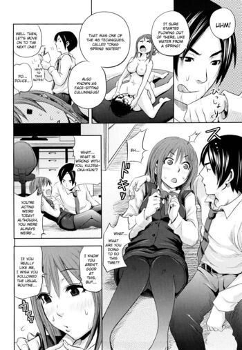 Page 157