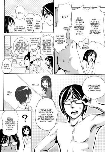 Page 191