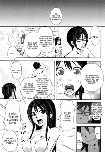 Page 192
