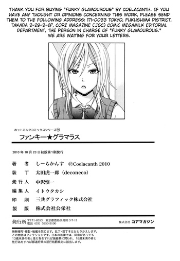 Page 211