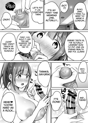 Page 51