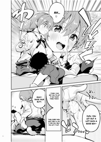 Page 54