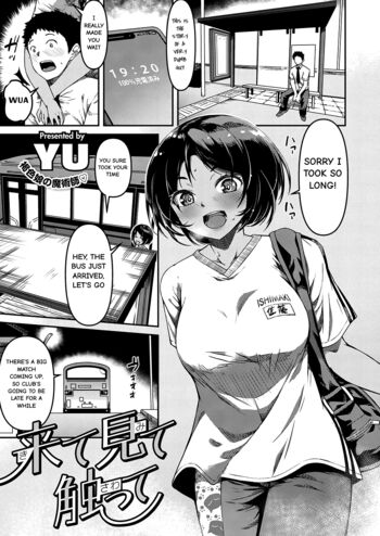Page 1