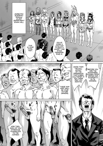Page 173