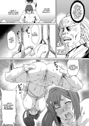 Page 200