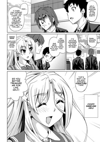 Page 205