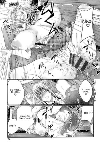 Page 78