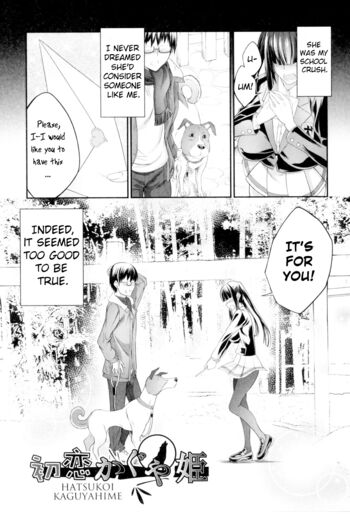 Page 112