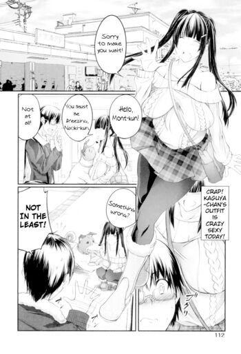 Page 113