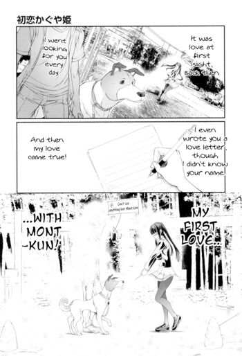 Page 122