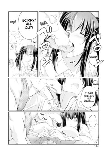 Page 146