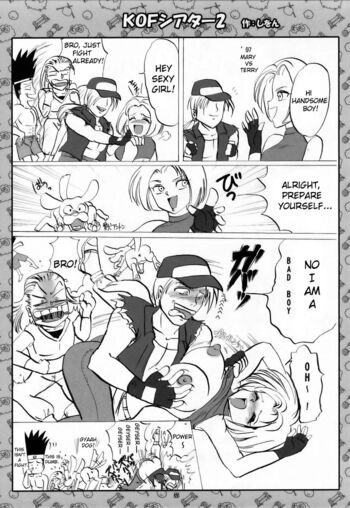 Page 46