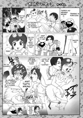 Page 47