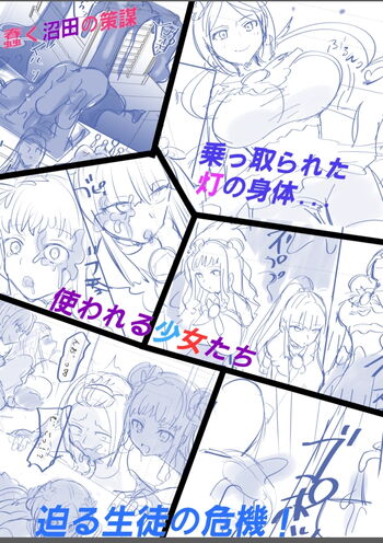 Page 46