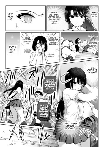 Page 81