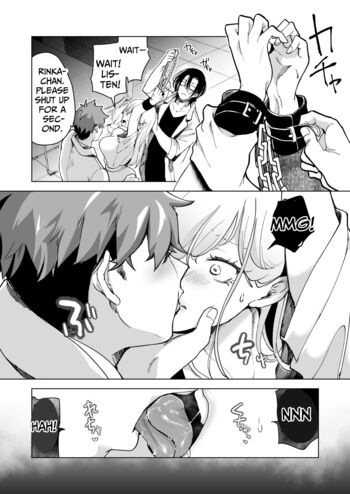 Page 107