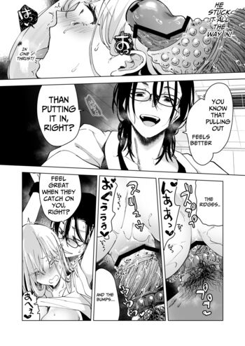 Page 119