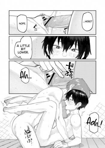 Page 70