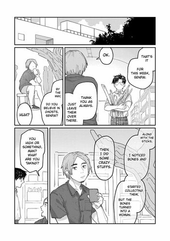 Page 146